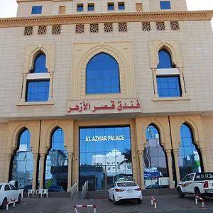 **** Hotel Al Azhar Palace Makkah Saudi Arabia